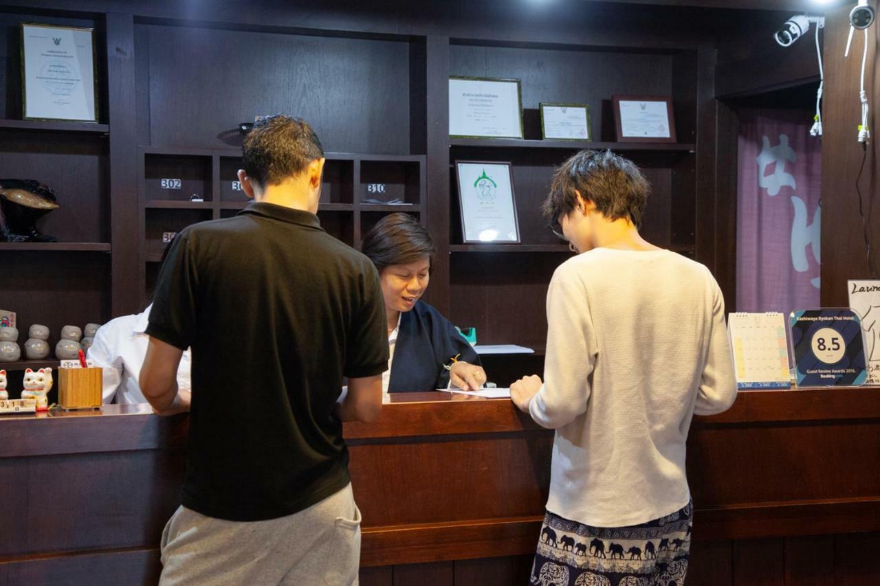 Baan Kashiwaya Hotell Bangkok Eksteriør bilde